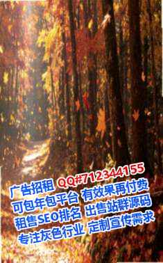 罗江试管婴儿食品事务所